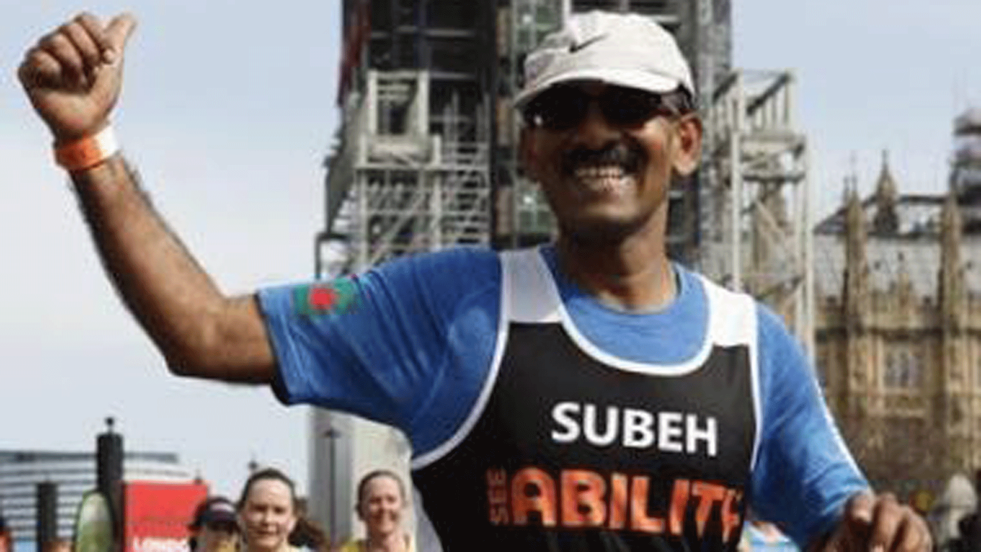 subeh-1_0.gif