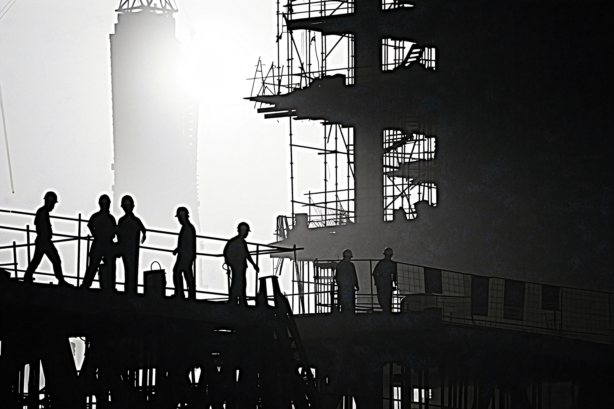 construction.jpg