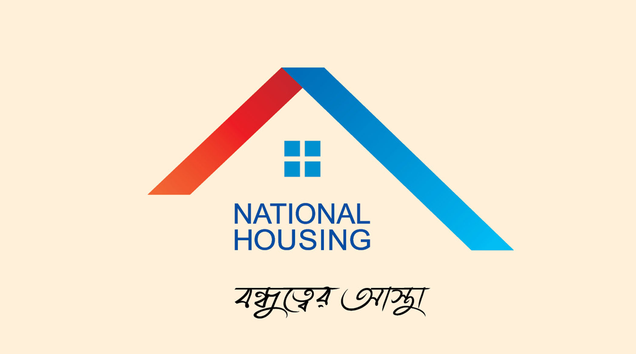 national-housing-logo.jpg
