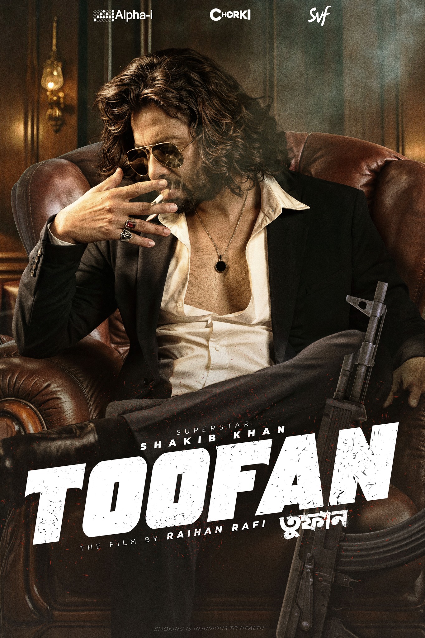 Shakib Khan in Toofan.jpg