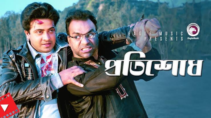 Shakib and Misha.jpg