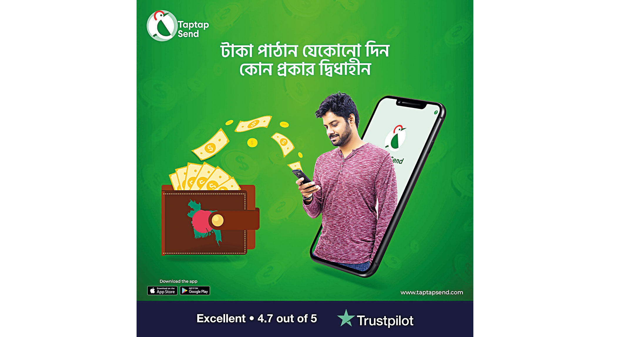 quick-cash1.jpg