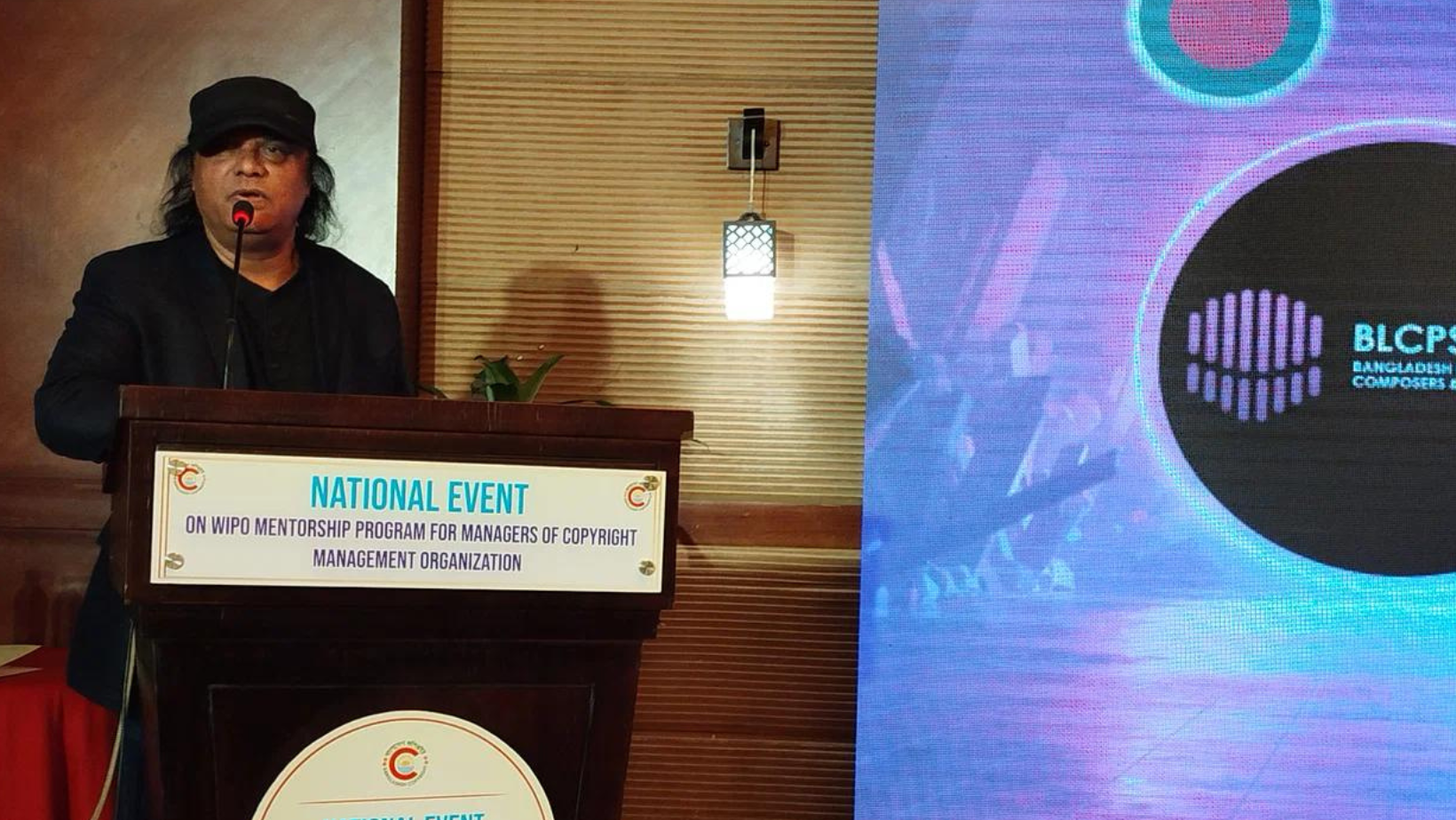 CEO Hamin Ahmed of BLCPS. png