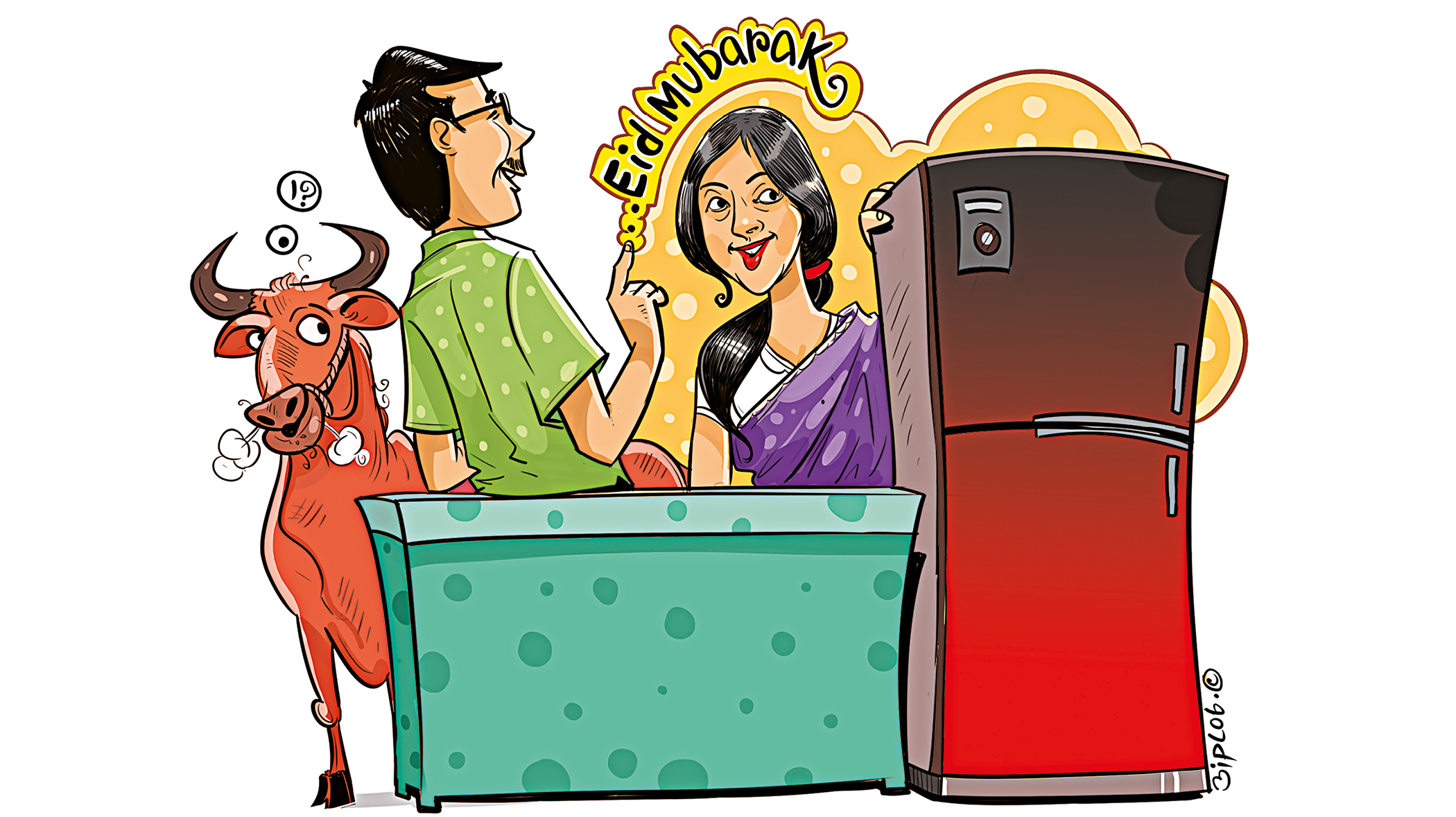 eid-comfort-2.jpg