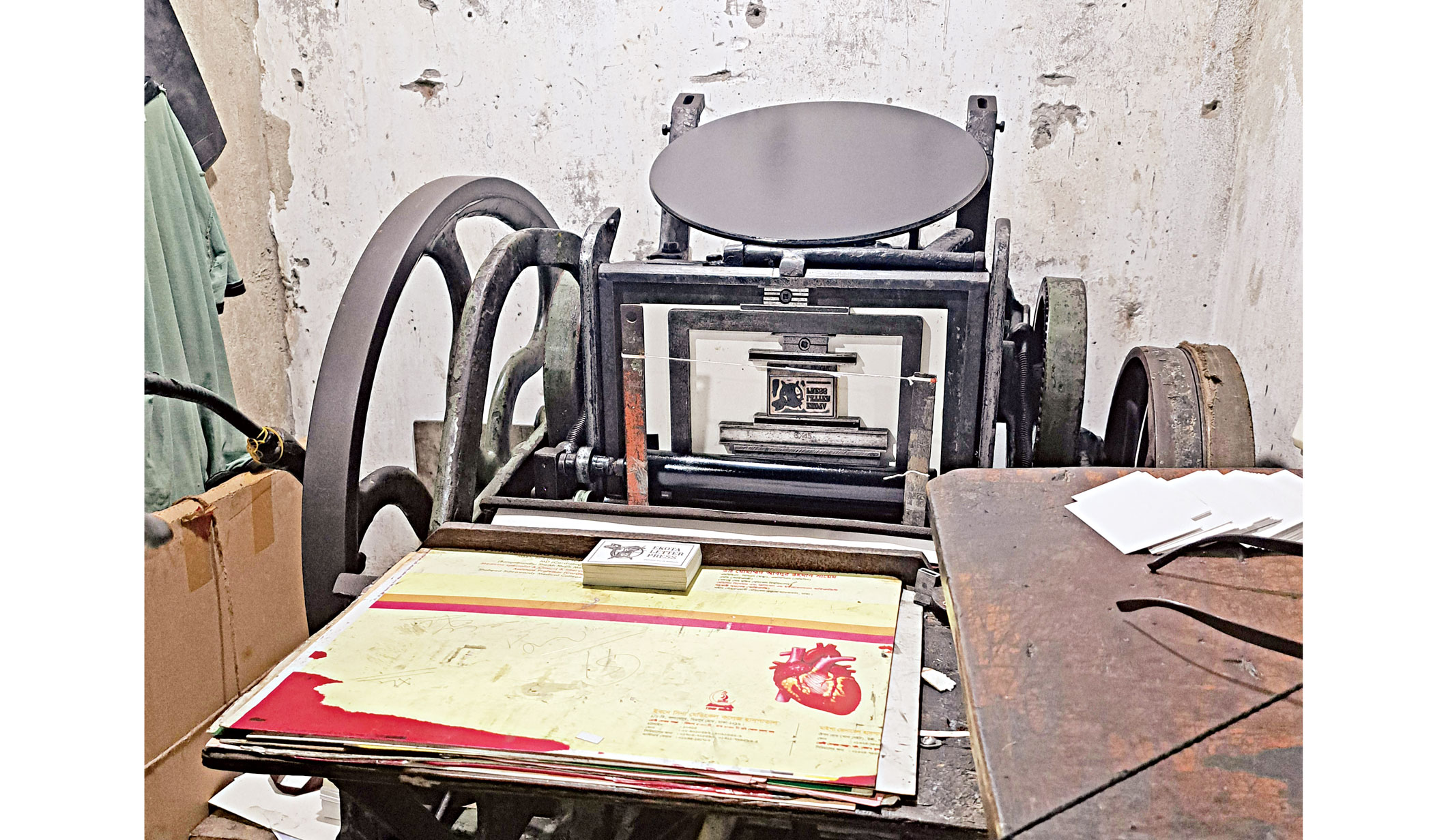 letterpress.jpg