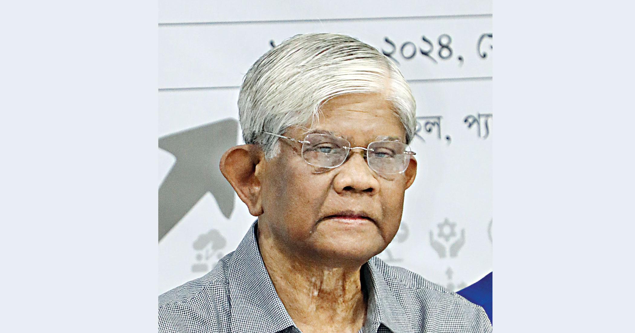 dr_salehuddin_ahmed.jpg