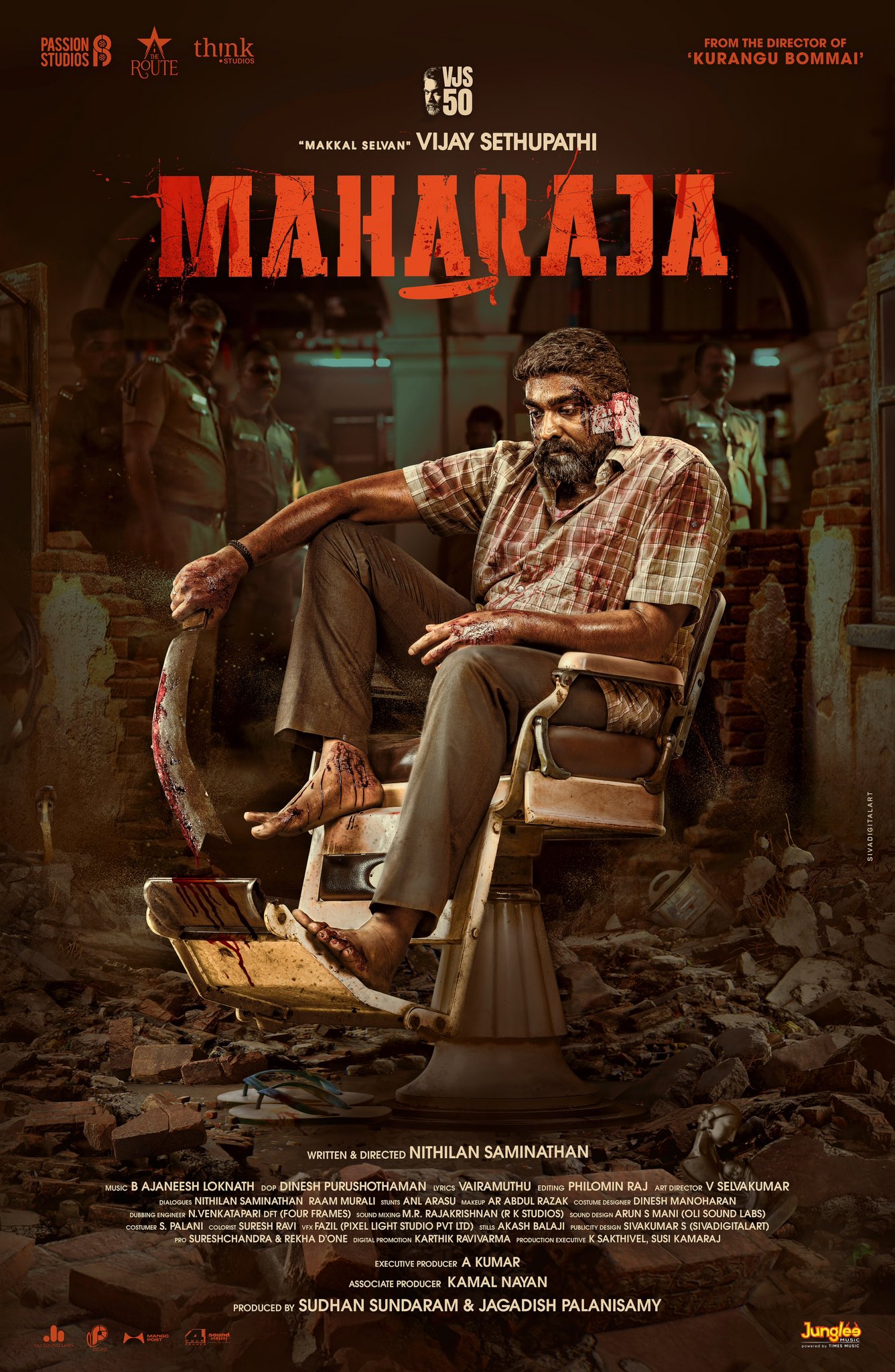 maharaja.jpg