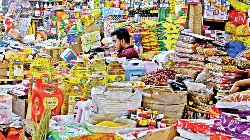 Essential Commodities: Prices go up ahead of Eid