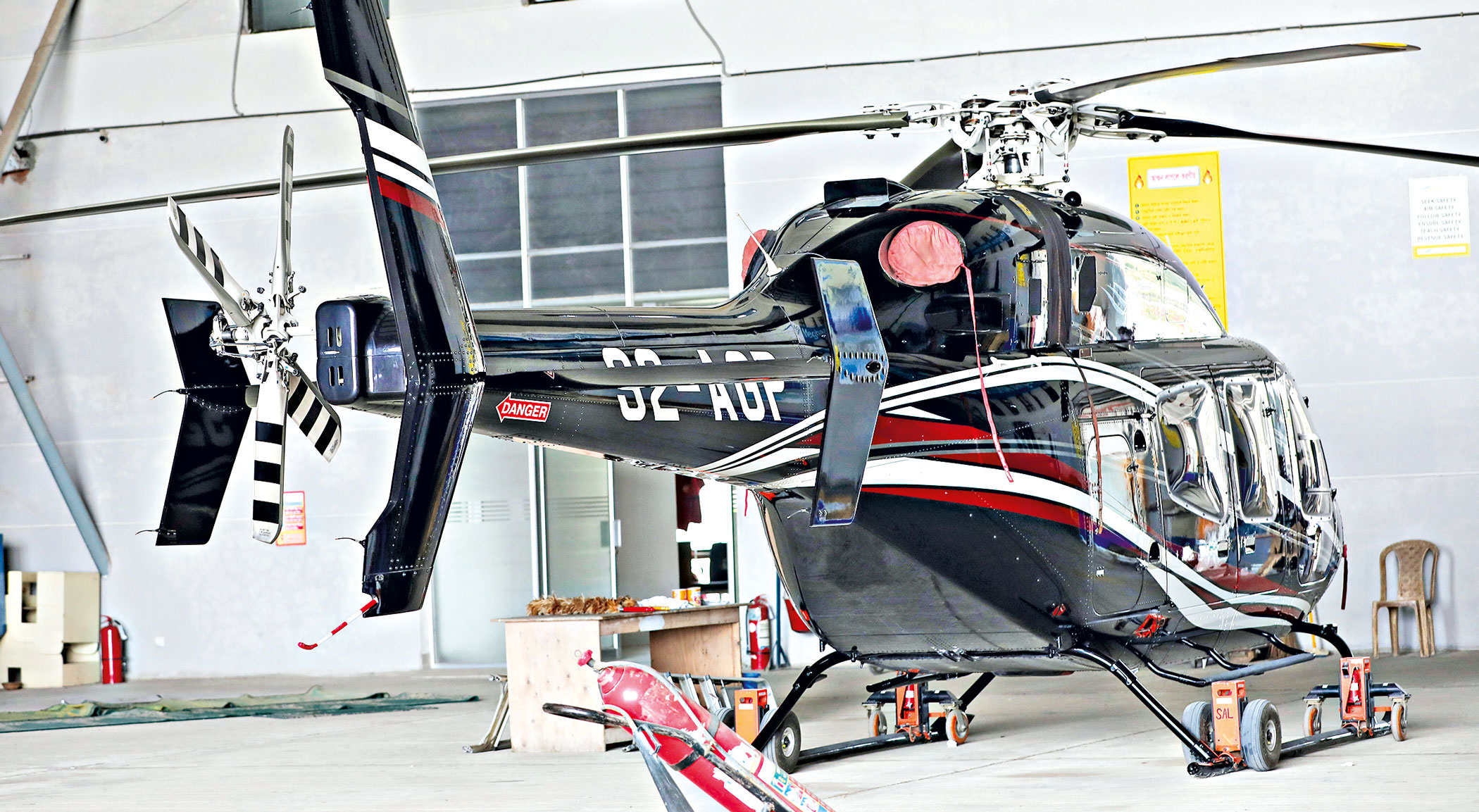 helicopter3.jpg