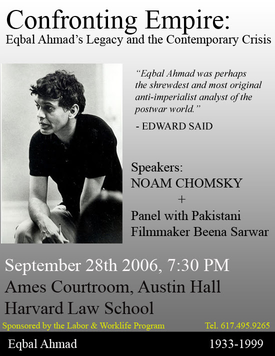 Poster of Eqbal Ahmad book launch at Harvard, 2006.