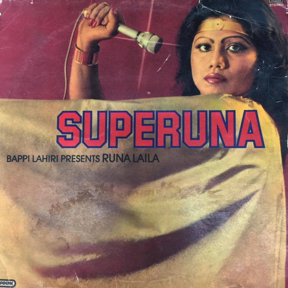 Runa Laila.jpg