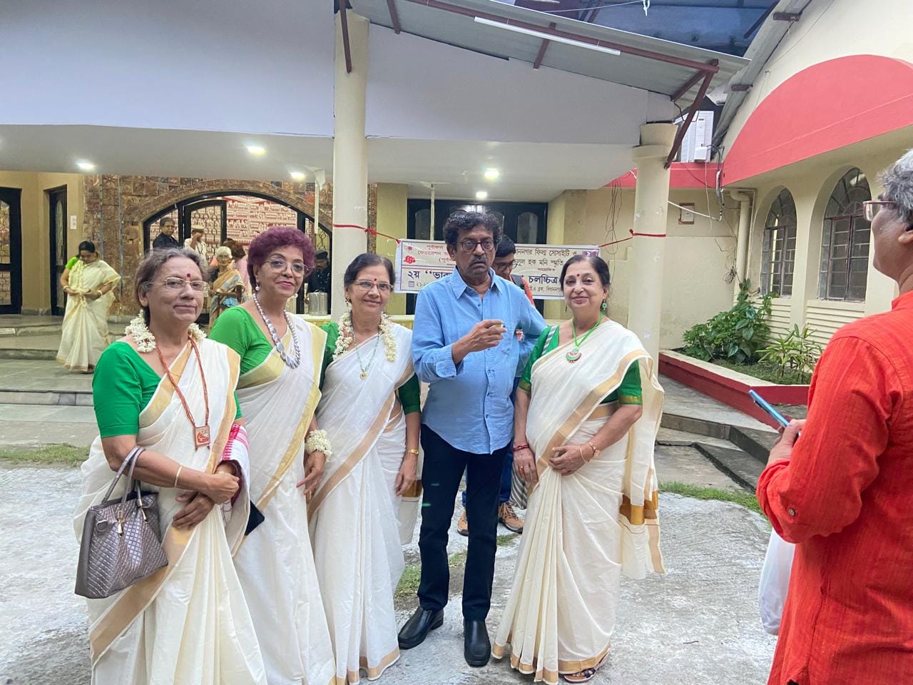 Bharat-Bangladesh Film Festival