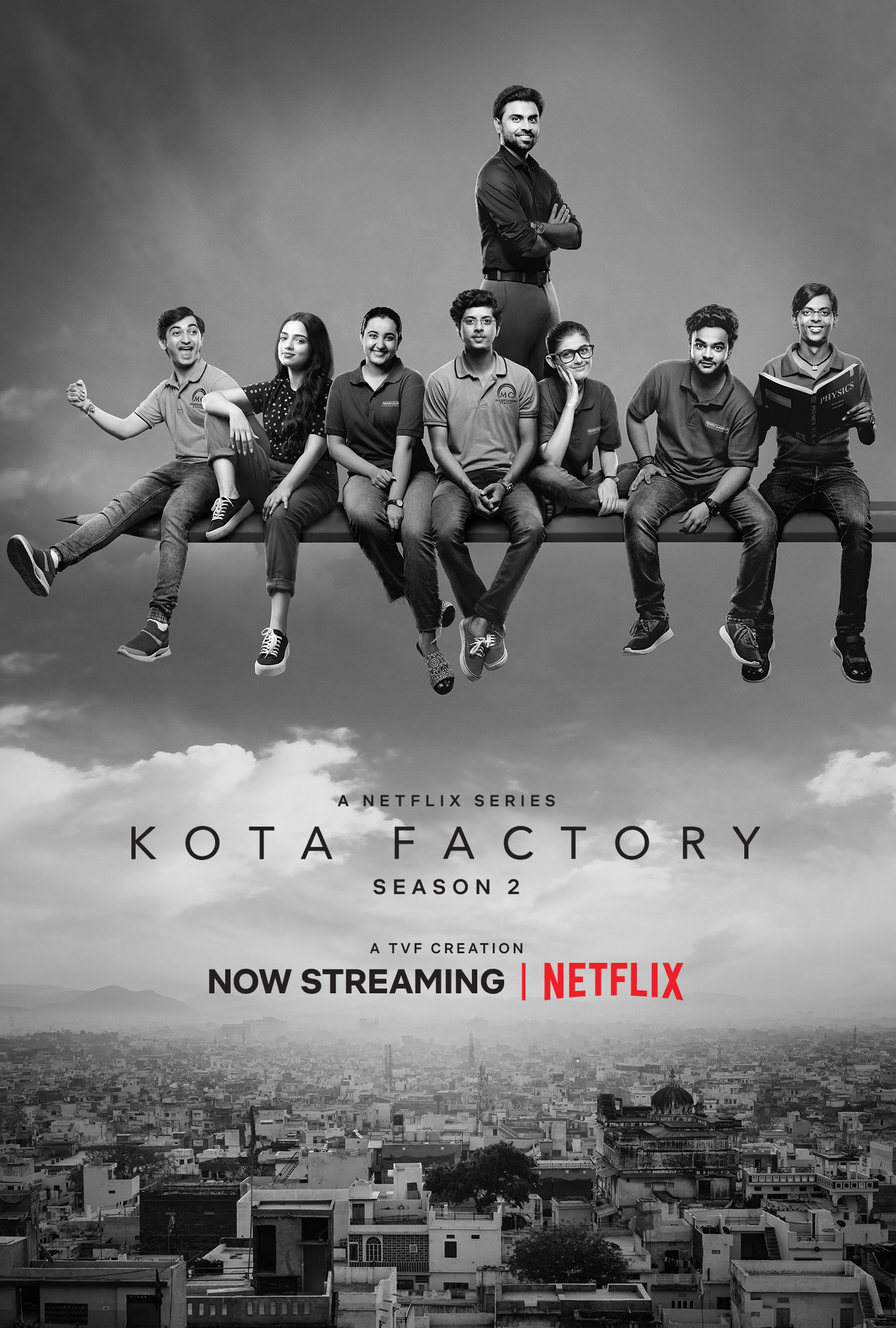 kota_factory_2.jpg