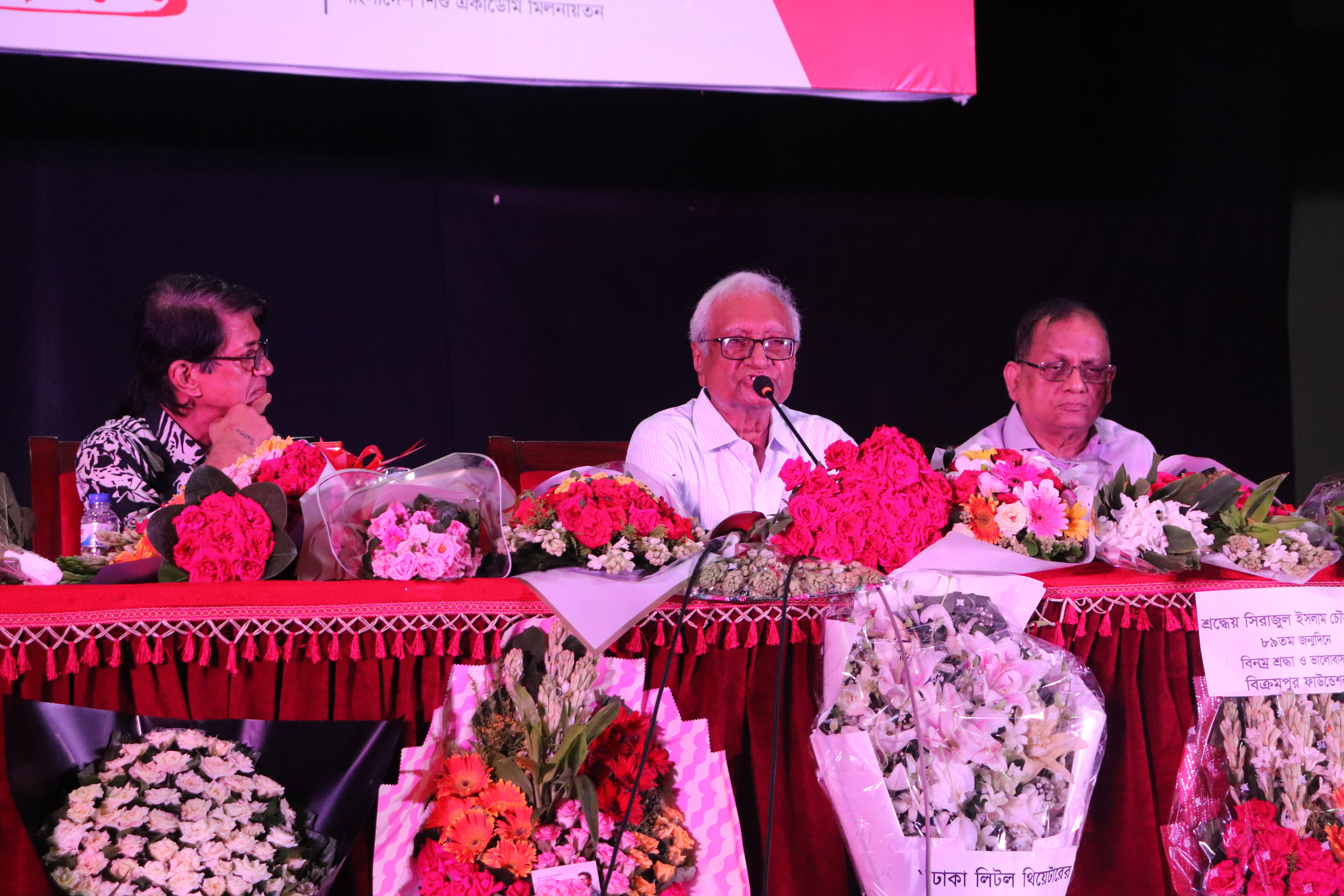 from_left_-_azfar_hussain_serajul_islam_choudhry_asm_kamal_uddin_-_2.jpg