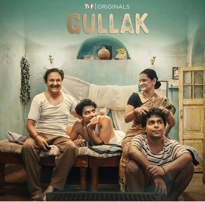 gullak_series_2.jpg