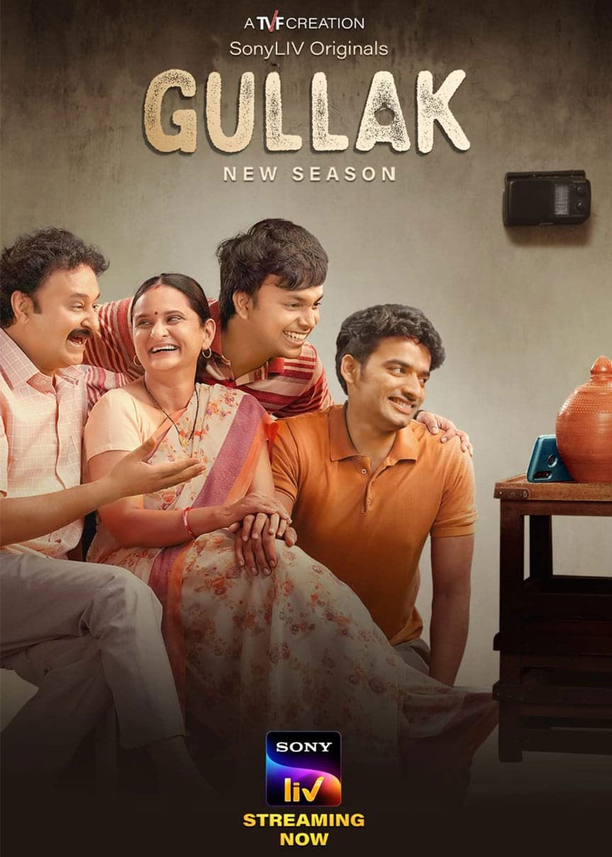 gullak_series_3.jpg