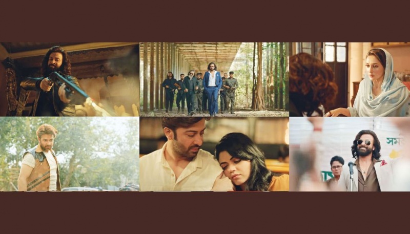 toofan-3.jpg