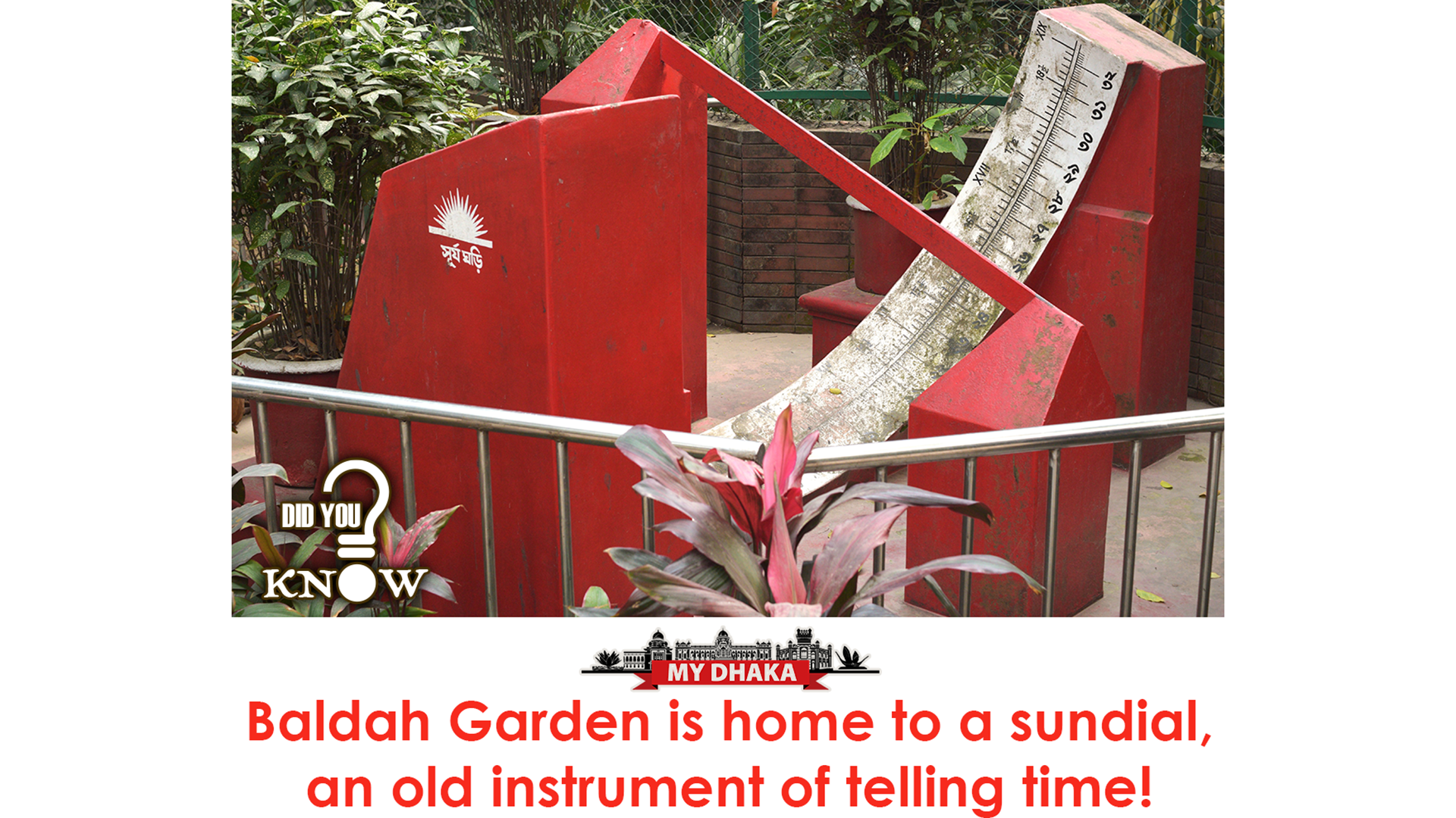 the_daily_star_baldah_garden_sundial_dhaka_i.png