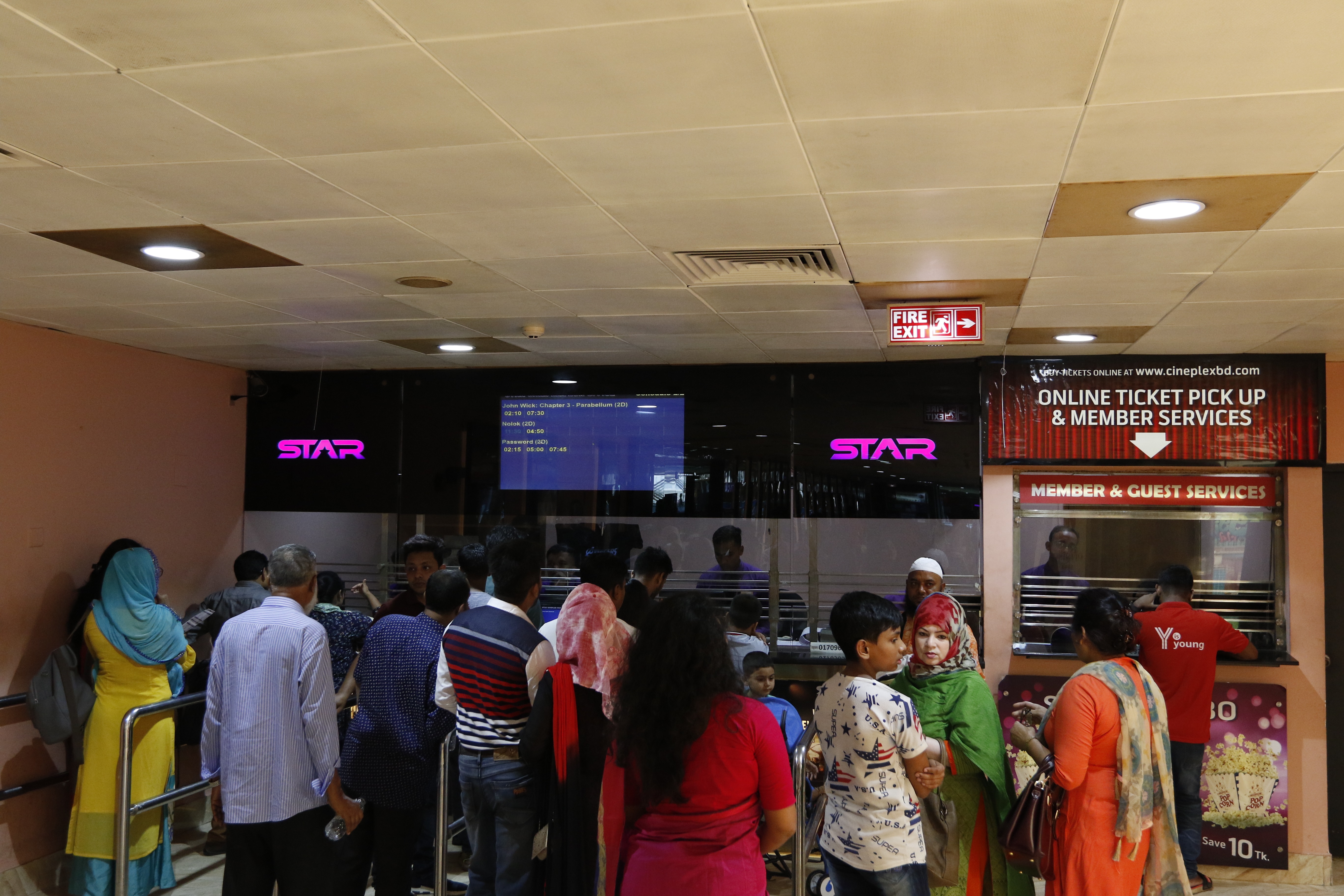 Star Cineplex.jpg