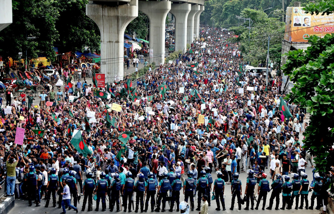 Protesters of quota reform movement 2024