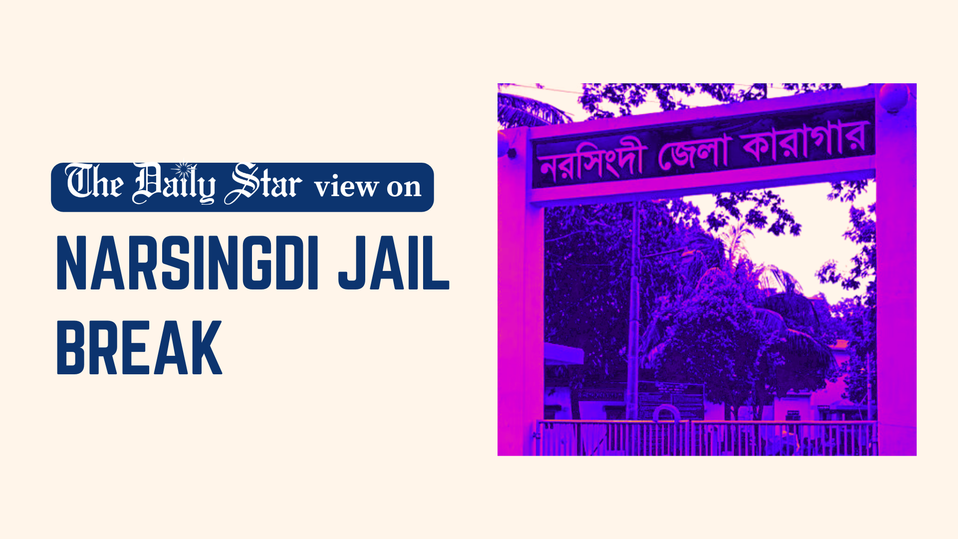 Enhance prison security measures