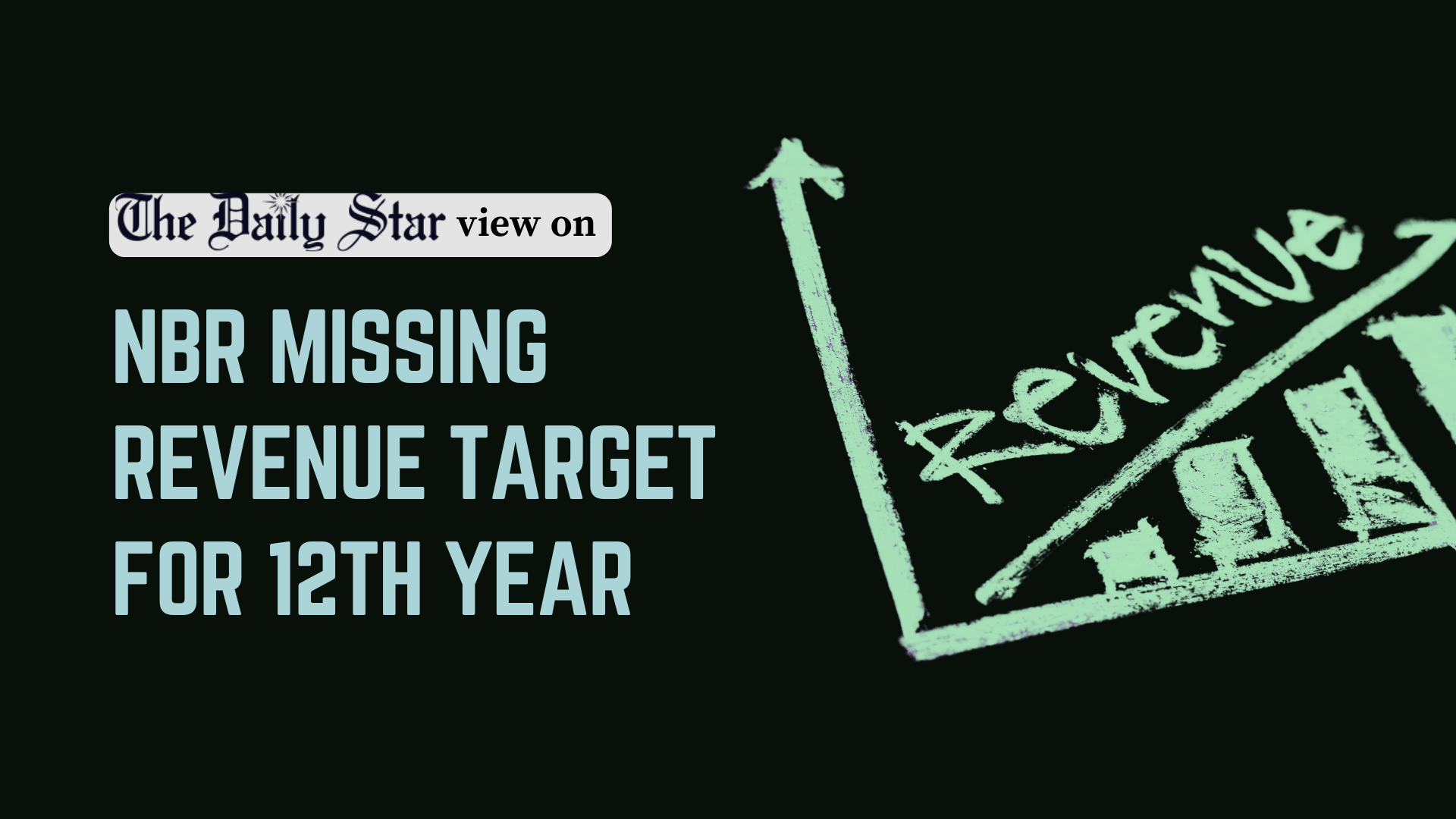 NBR must answer for repeated failure