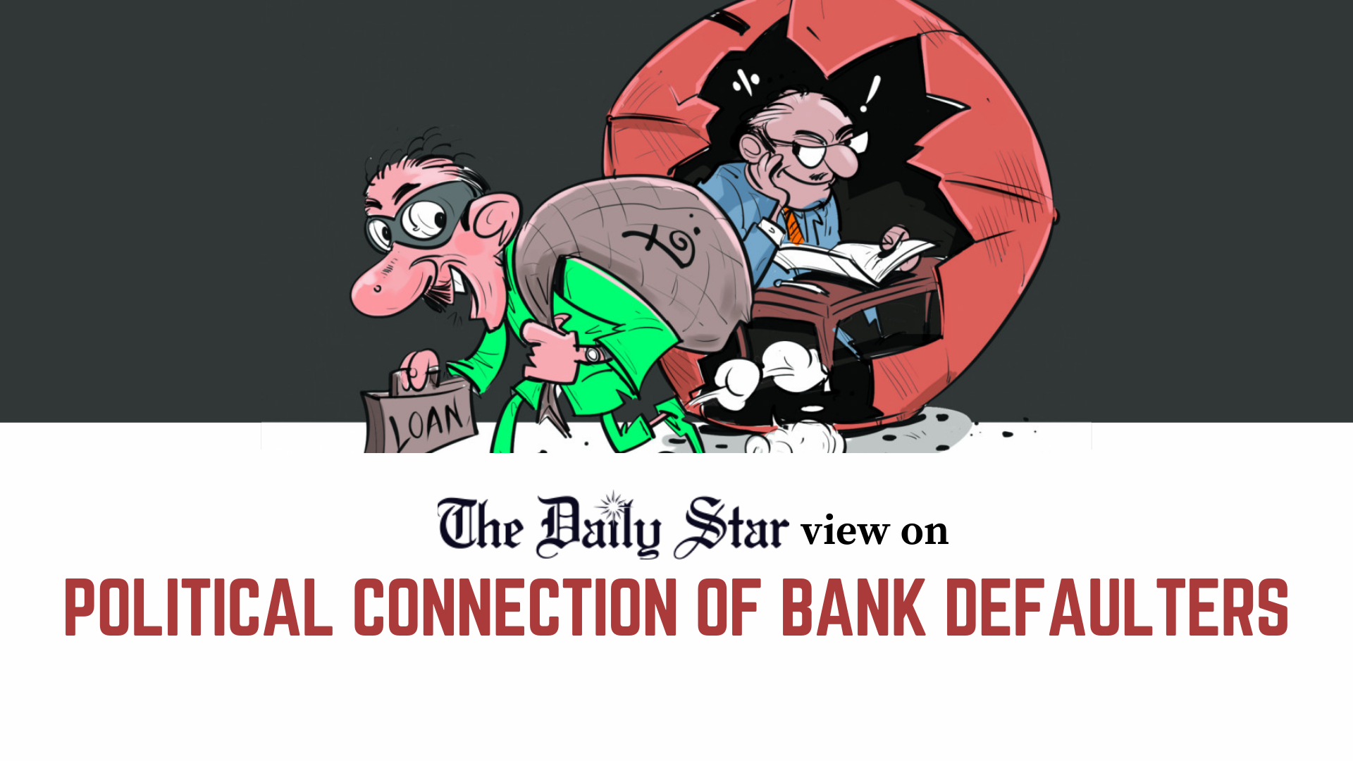 Politically-motivated lending must stop