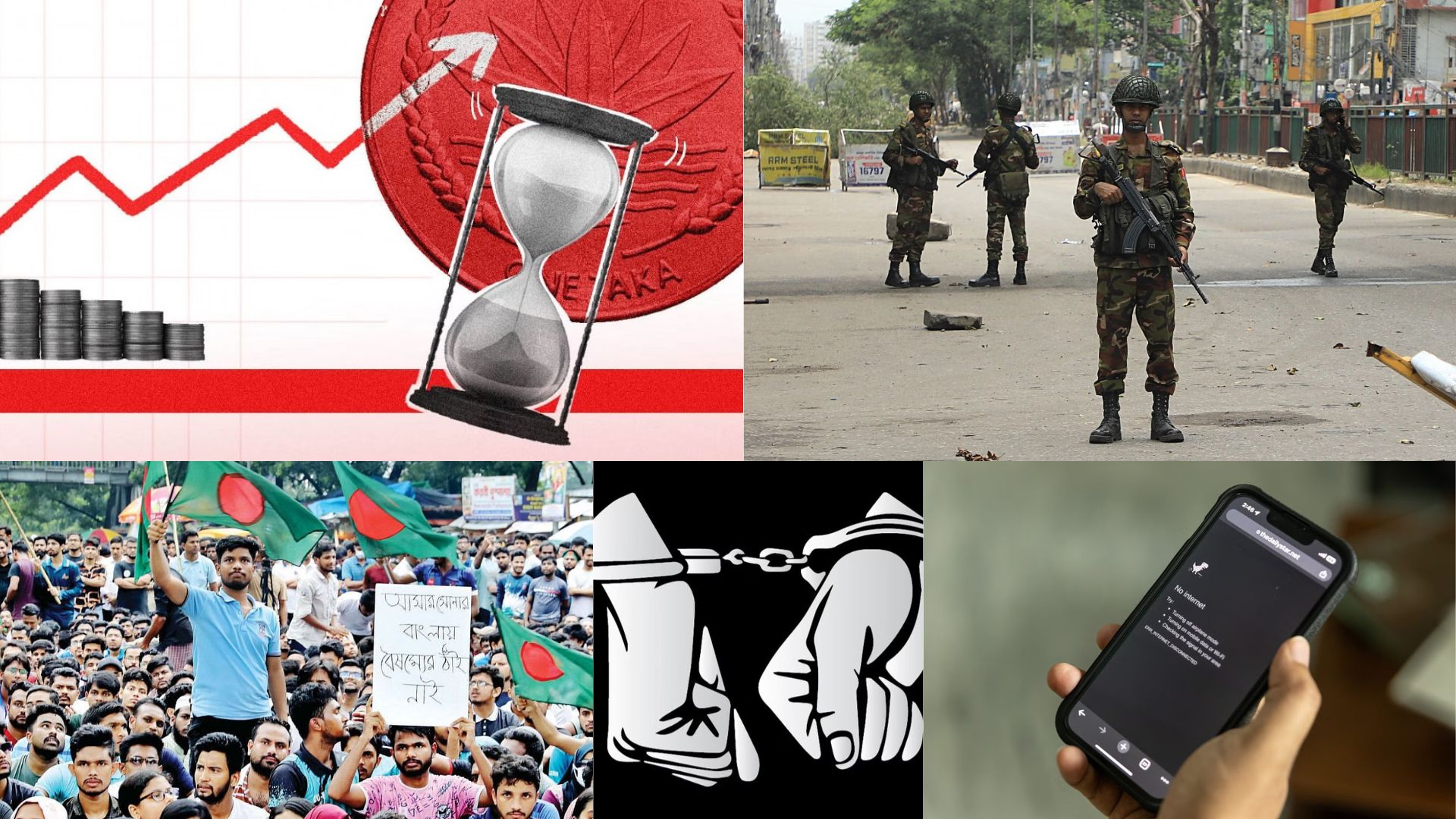 Rebooting the economy