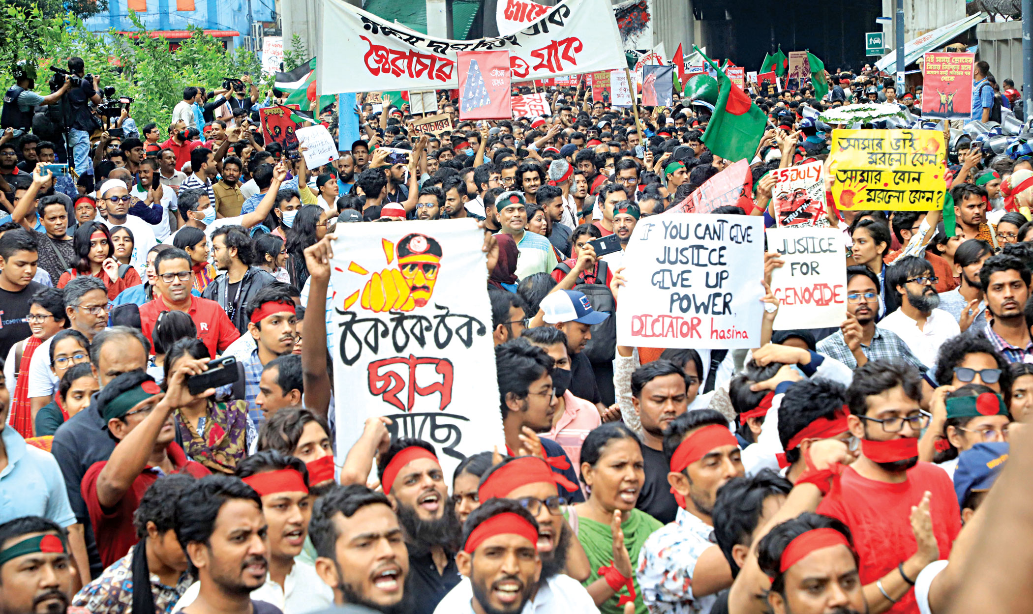 PM assigns 3 AL leaders to sit with protest coordinators