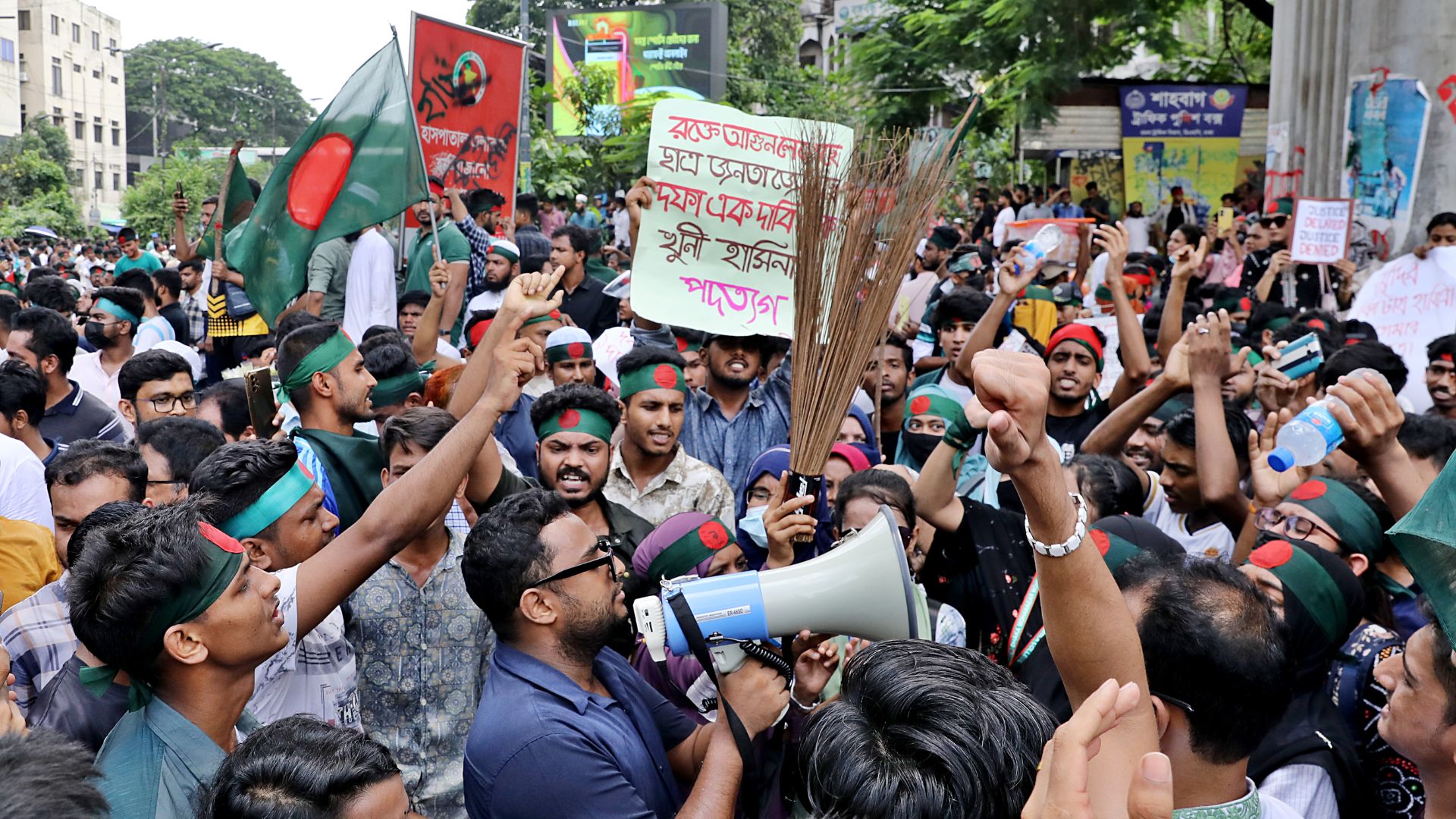 'March to Dhaka' programme today