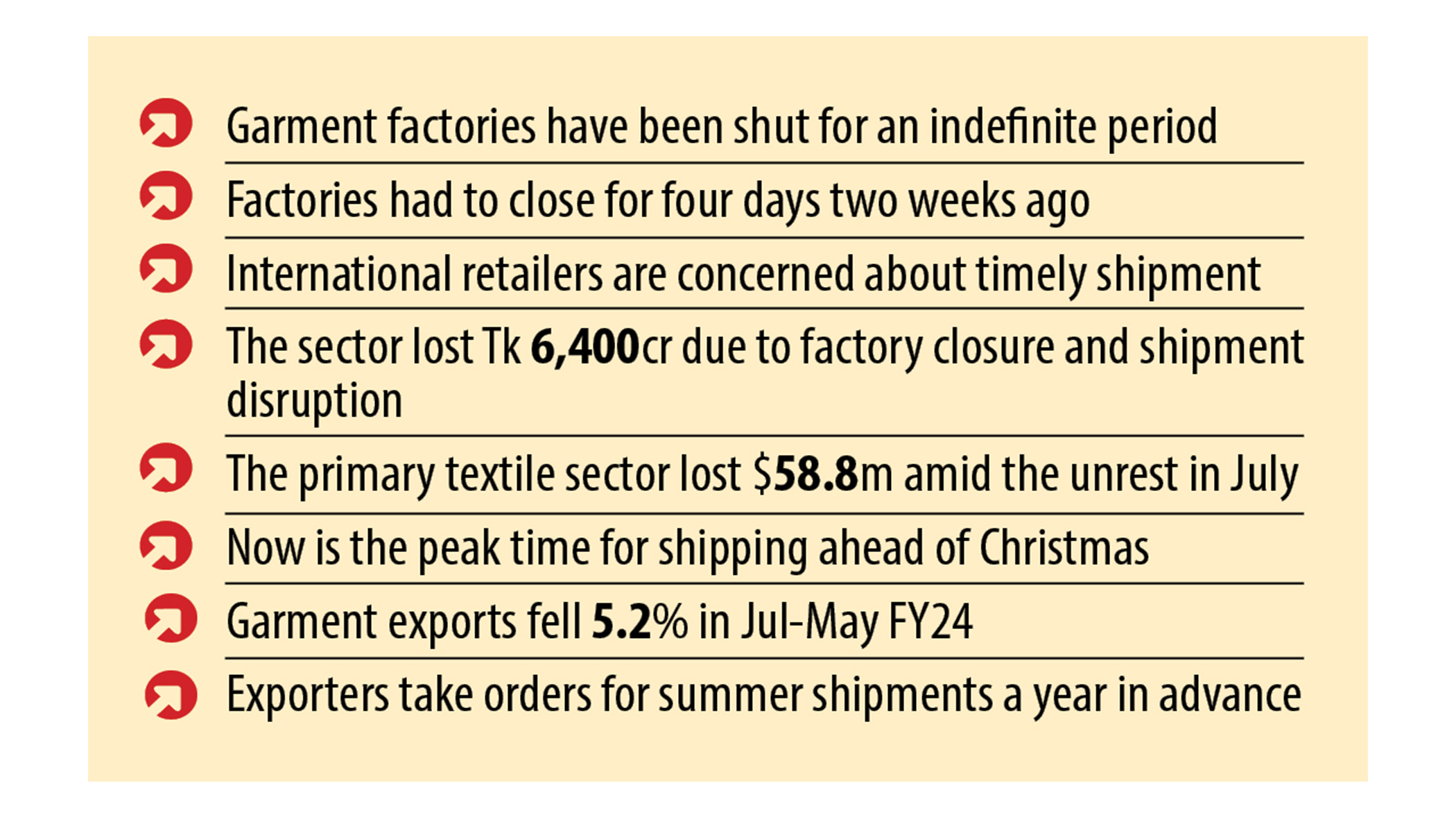 garment-factories-2.jpg