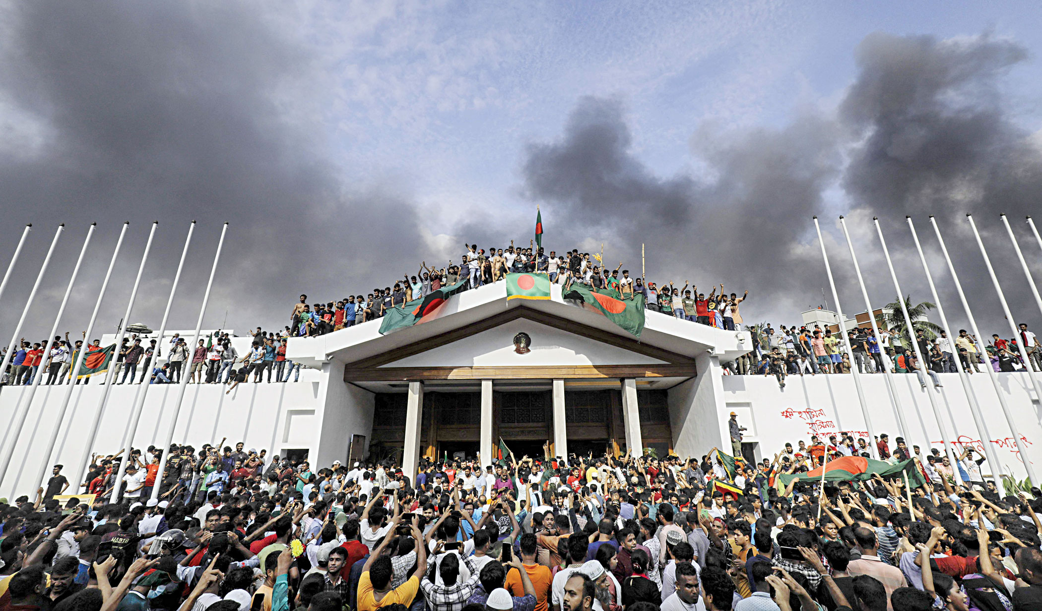 anti-government-protestors-quota-protest-2.jpg