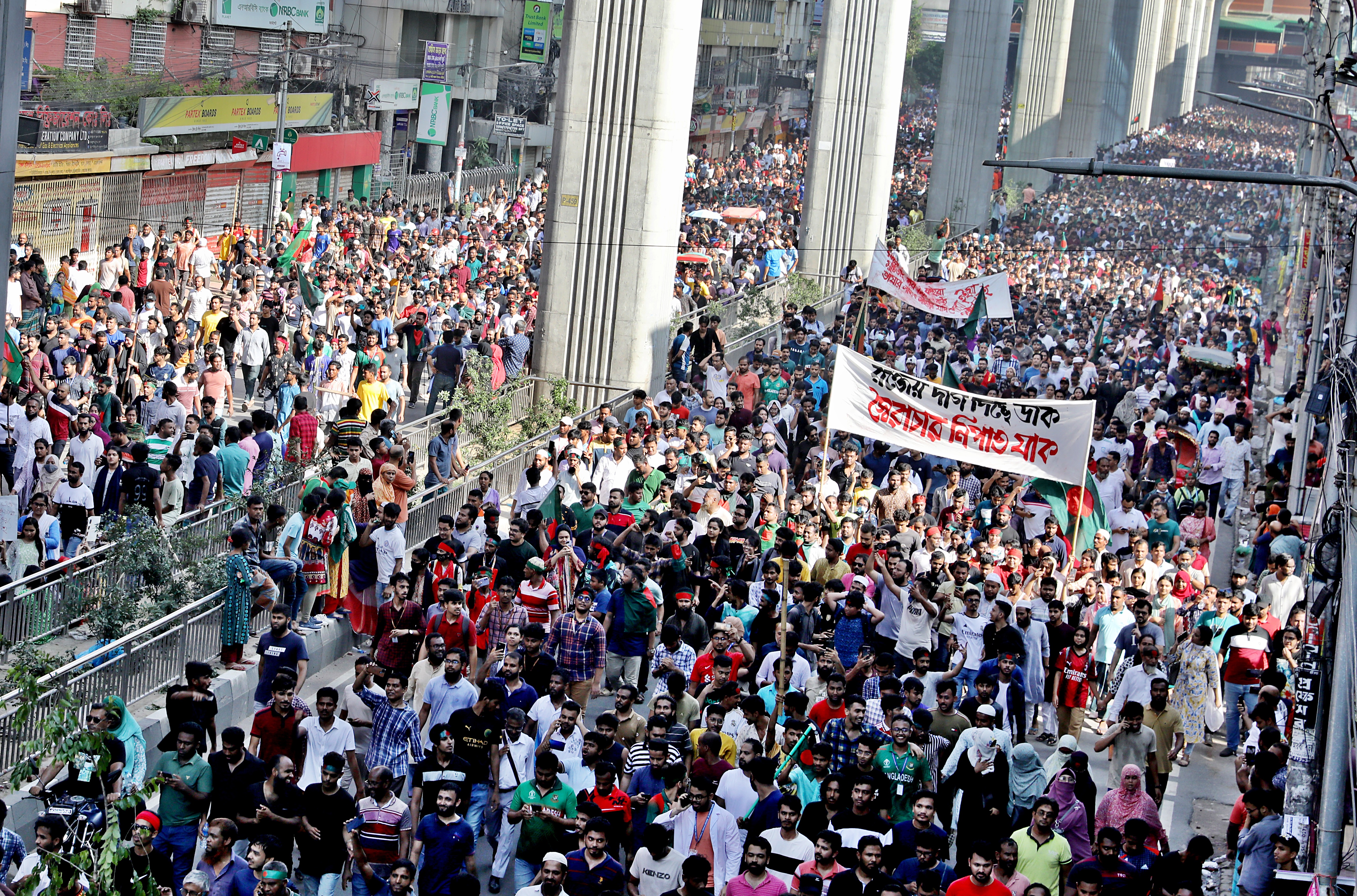 anti_discrimination_movement_2024_photo.jpg