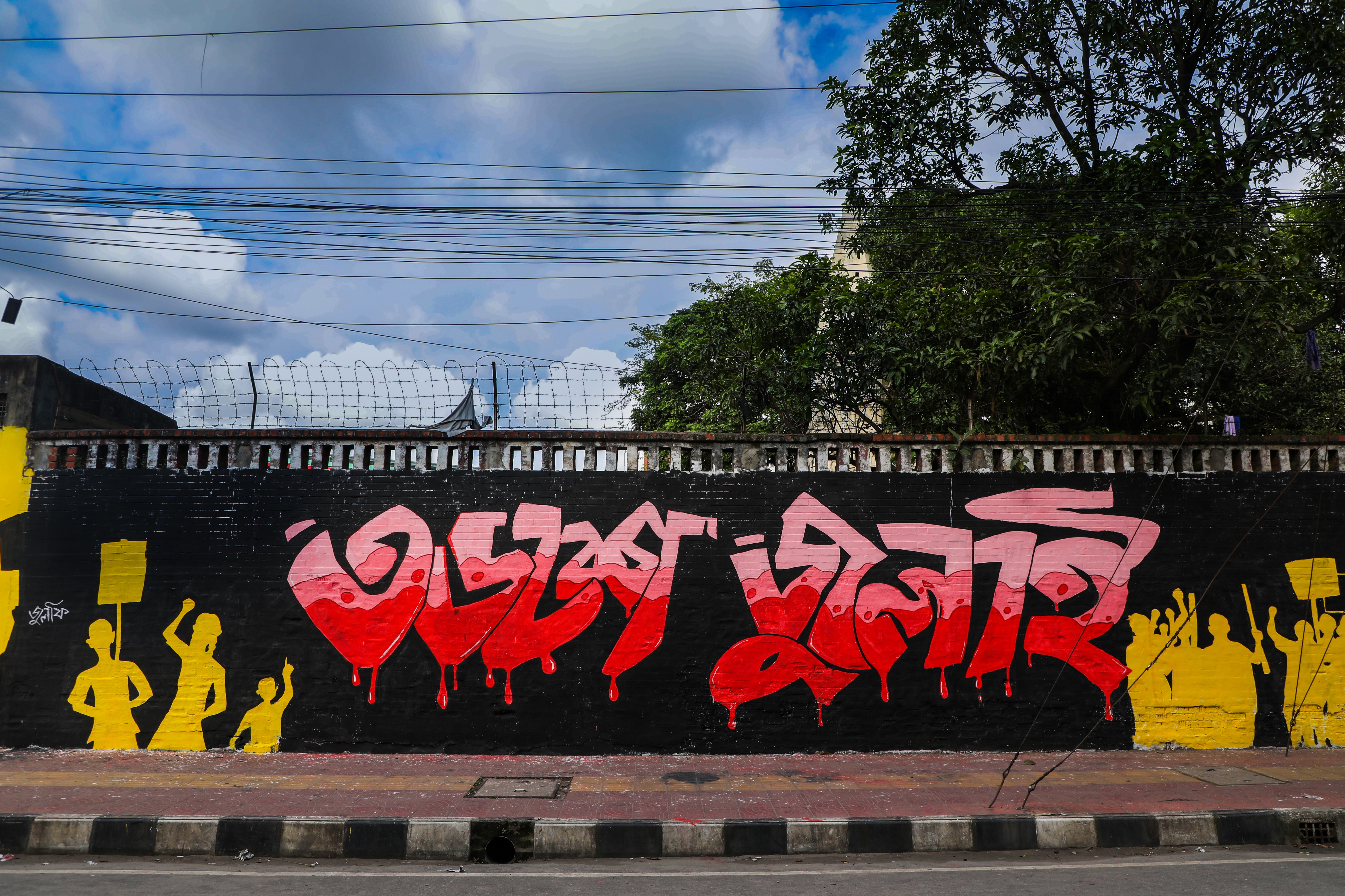 smm_1707.jpg