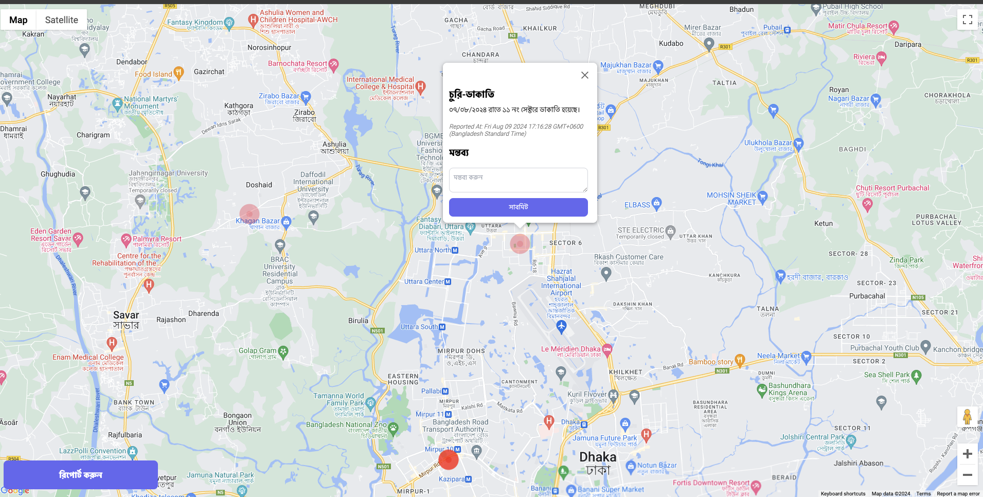 Protirodh.net: A digital shield against rising crime in Bangladesh