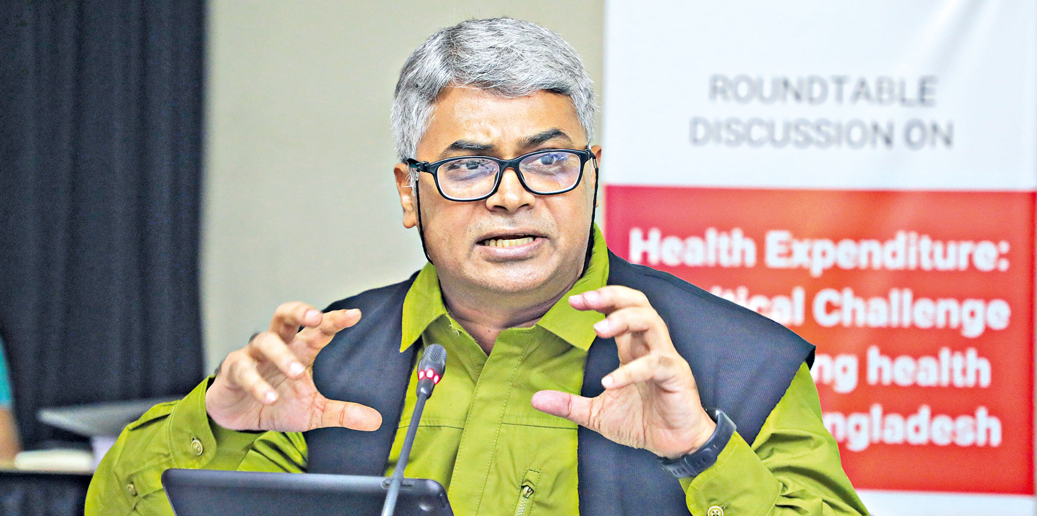 dr-md-mainul-islam.jpg