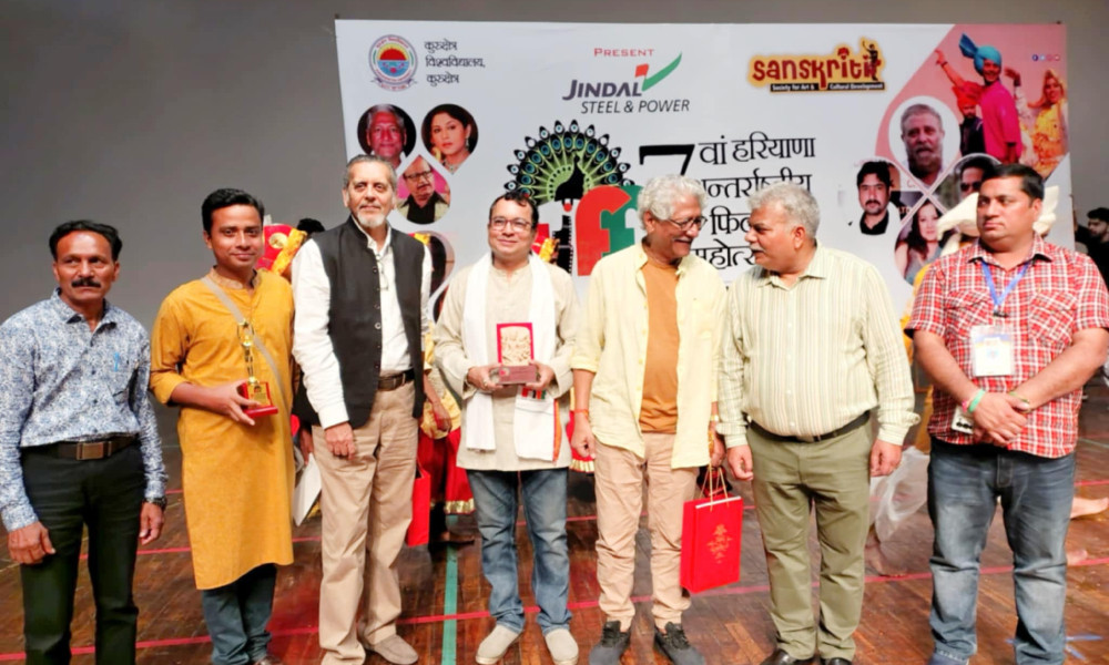 Supin Burman.jpg