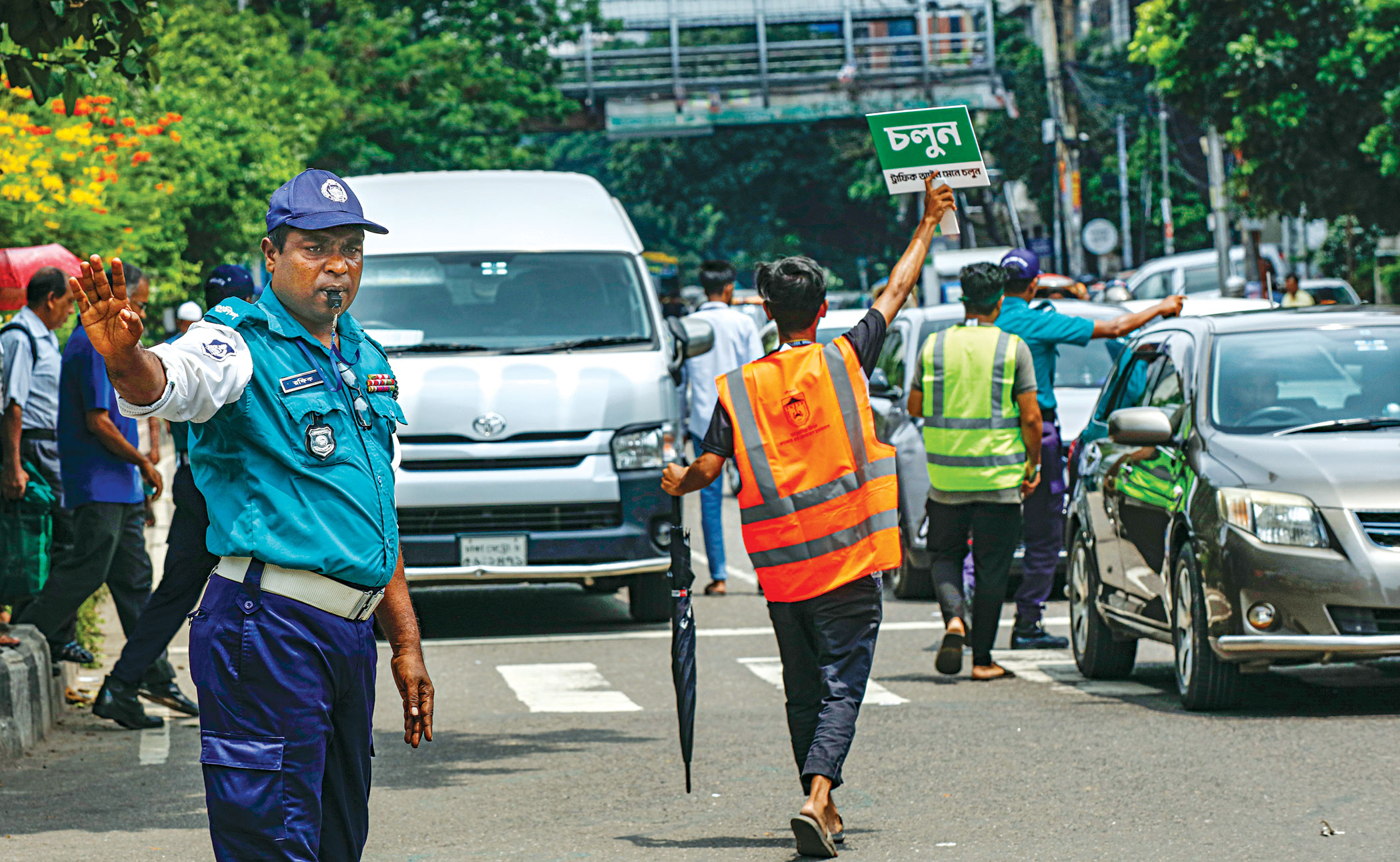 my-dhaka.jpg