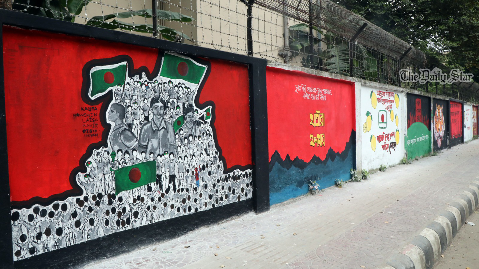 graffiti_revolution_7ds.jpg