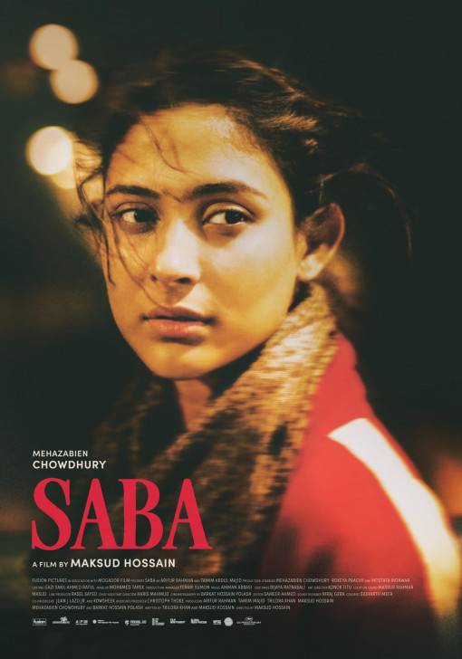 Mehazabien Chowdhury Saba.jpg