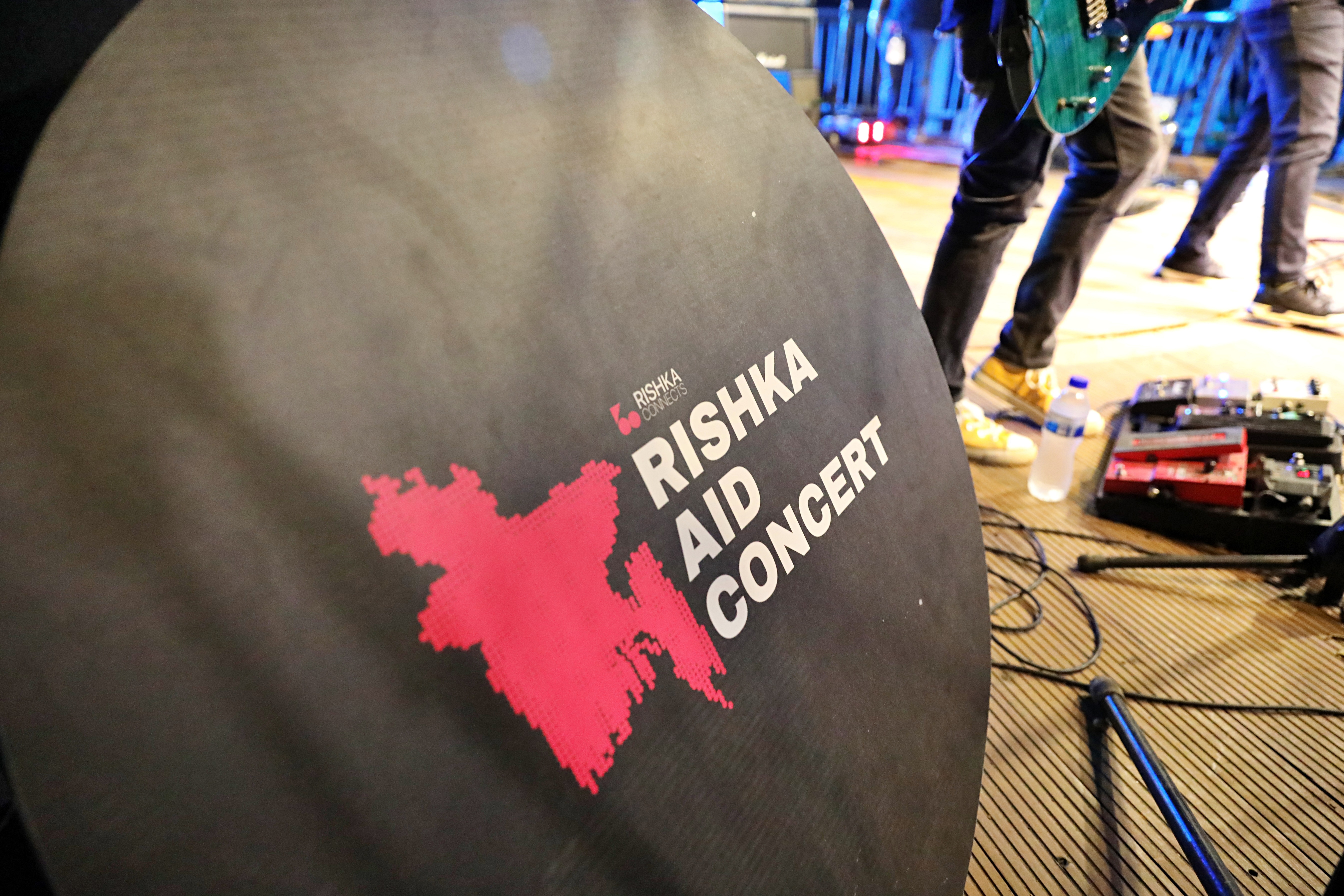 rishkaaidconcert_tdsae_shahbaz_7.jpg
