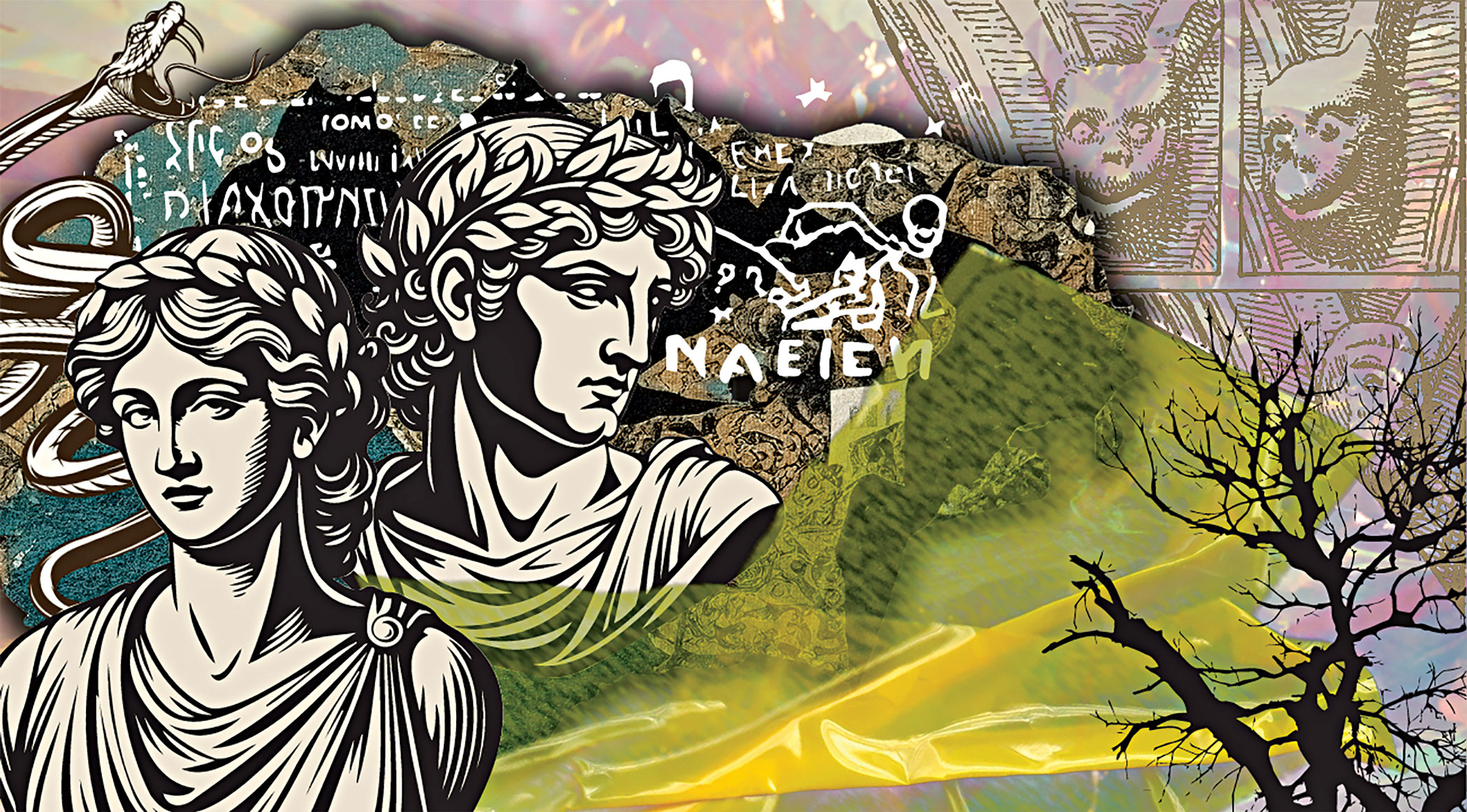 Dual faces of an unseen predator