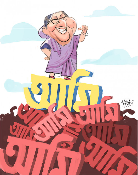 mahatab_rashid_0.jpg