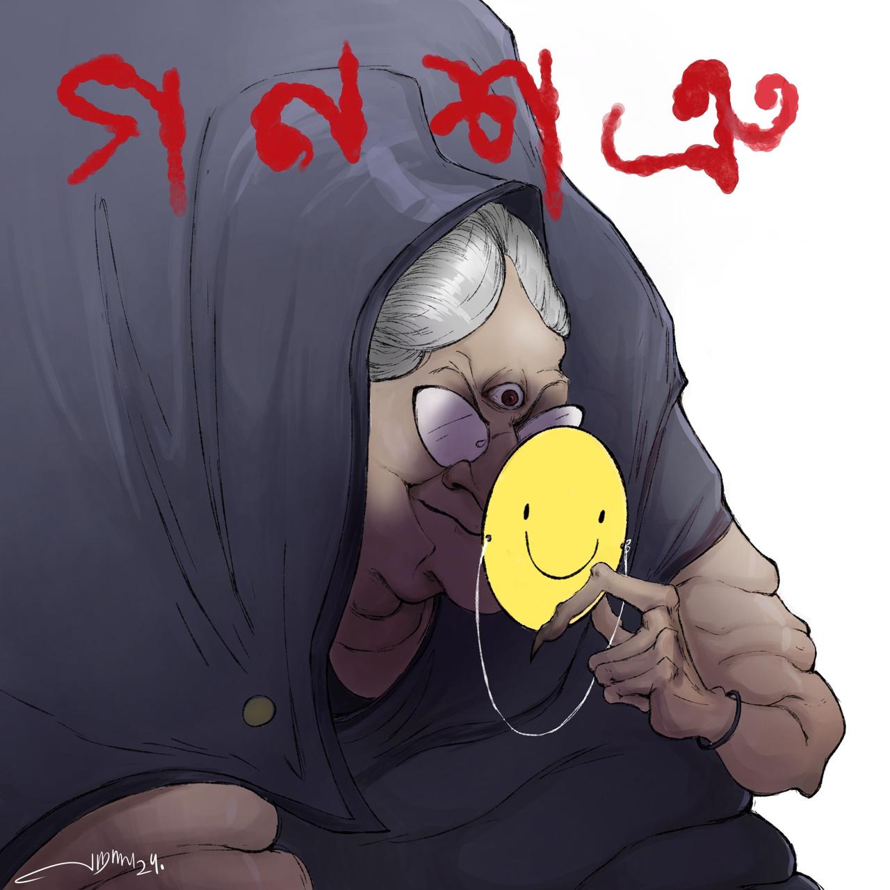 Natasha Jahan.jpeg