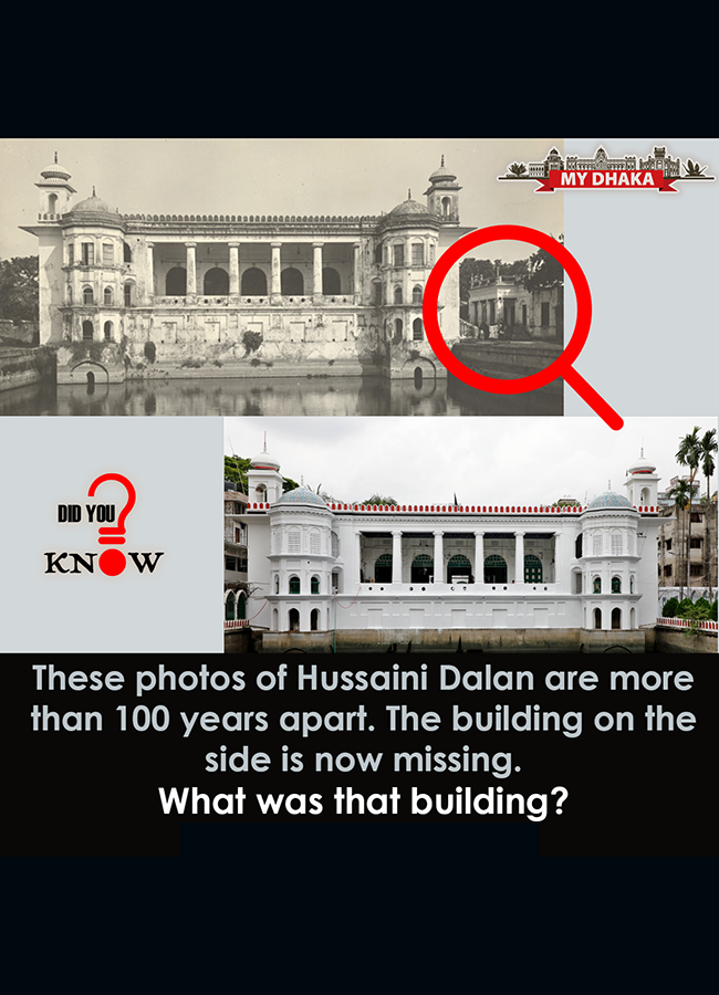 the_daily_star_hussani_dalan_dhaka_i.png