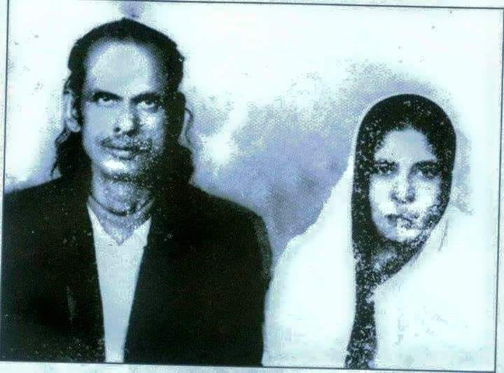 Baul Shah Abdul Karim.jpg