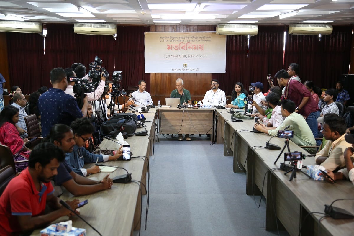 ‘Shilpakala Academy to become a corruption-free institution’.jpg