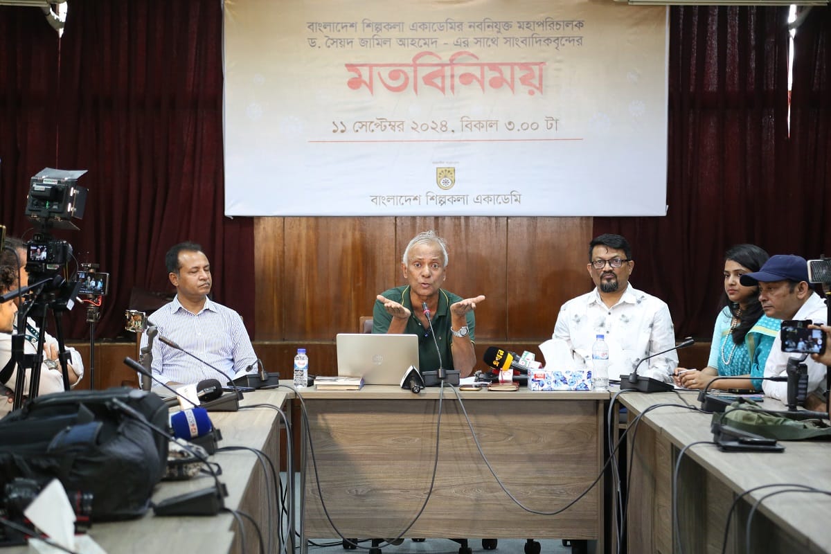 ‘Shilpakala Academy to become a corruption-free institution’.jpg