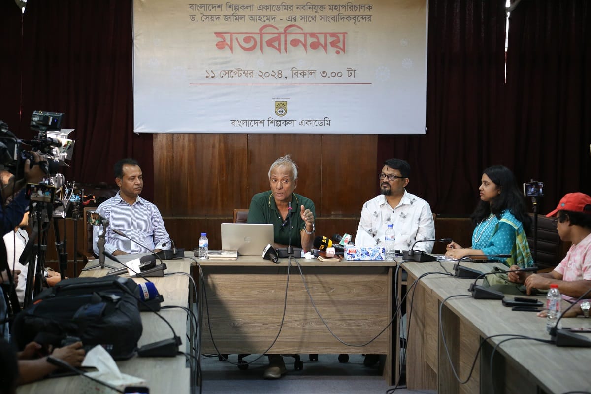 ‘Shilpakala Academy to become a corruption-free institution’.jpg