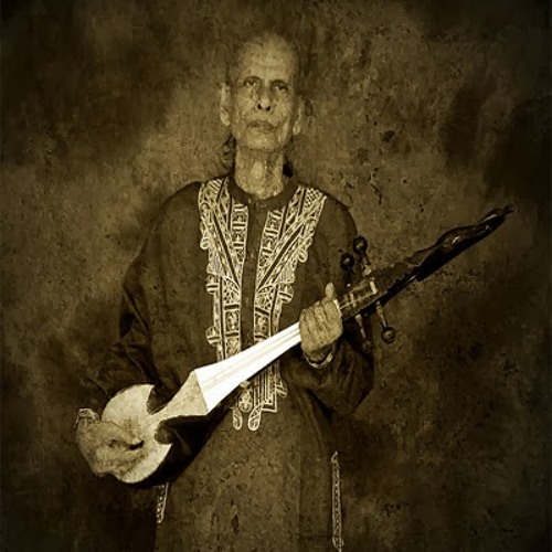 Baul Shah Abdul Karim.jpg